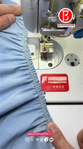 Sewing Tools And Tutorial Flatbed sewing machines often use crease presser feet.