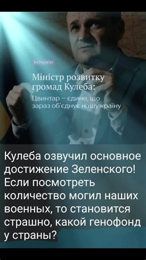 Master U (@master.u1)’s videos with After Dark - Camila F