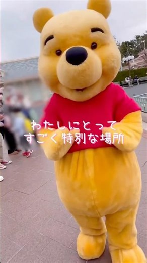 ゆっくりでいいから前に進みたい