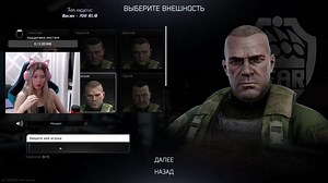 КАТЯ ПЕРВЫЙ РАЗ В ТАРКОВЕ | @pretty_katya 💗