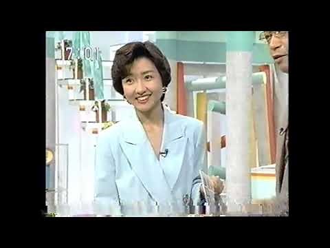 ビッグモーニング op 1993年