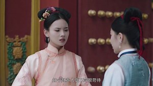 《后宫凌云传》预告_17_电视剧