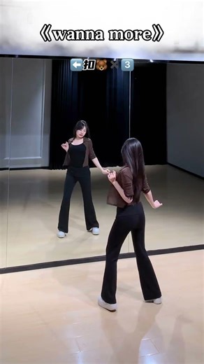 Master the Art of Slow Dance Moves 🌟 WannaMore Easy Dance Series