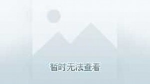 《ESPN专区》【回放】ESPY颁奖典礼 全场回放