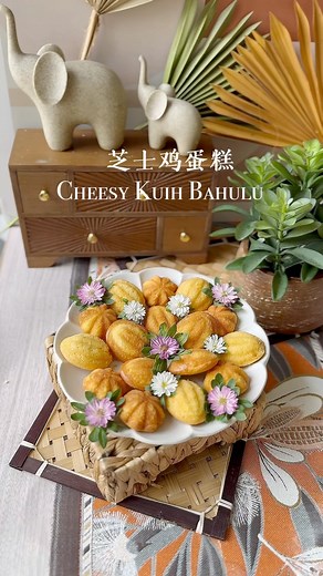 22K views · 81 reactions | Cheesy Kuih Bahulu | 芝士烤鸡蛋糕 Kuih Bahulu,...