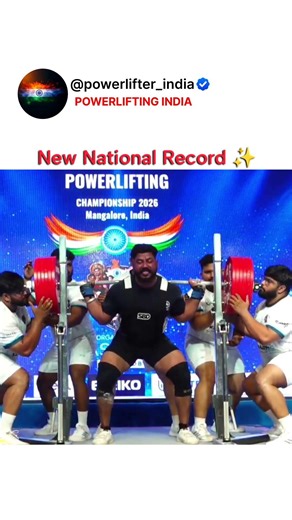 New National Record ✨ 330KG Squat #powerlifting
