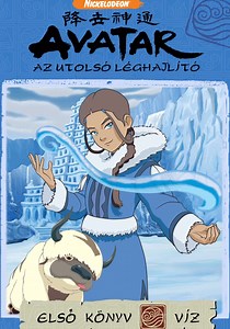 Avatár – Aang legendája 1. évad epizódok online lejátszása