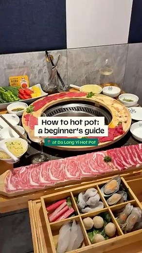 Where to find an authentic Sichuan hot pot experience in London with Da Long Yi