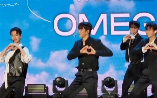 【OMEGA X|金宰汉 李辉粲 金泰东 文帝现】甜妹联盟！甜妹拯救世界！是帅哥就要跳甜舞！OMEGA X 两周年见面会|230630