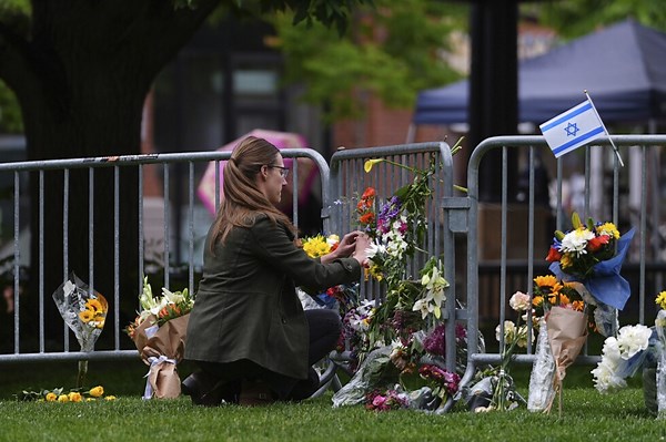 What we know about the Colorado attack on demonstrators for the release of Israeli hostages