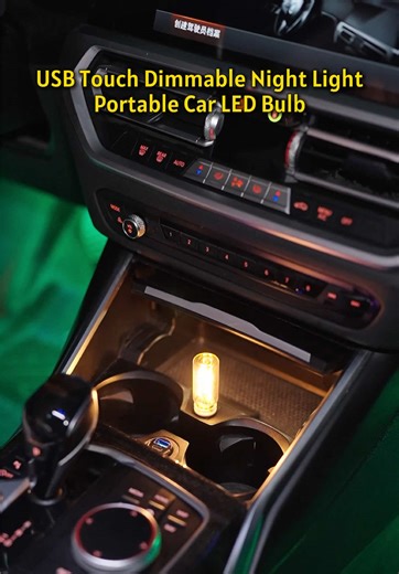 Heated Rivalry in Car Decoration: Black Friday Highlights