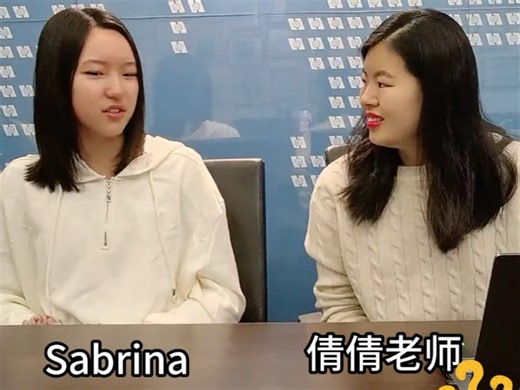 史密斯学院双专业学霸，教你从被动学习到主动设计：家长的终极清醒，让孩子“合法试错”，现在摔的跤是未来的“防滑垫”#卓语学习力   #中小学生教育 #家长必读