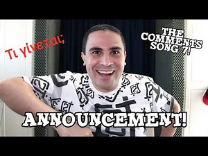 2J - The Comments Song 7 ✓ ( Τι γίνεται και που είναι το τραγούδι; )