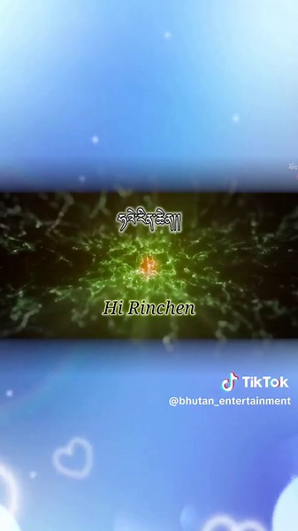 Hello Rinchen: A Beautiful Bhutanese Song