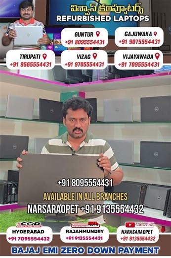 Guntur’s ₹500 Computer Sale 🖥️ | Budget Tech Deal!