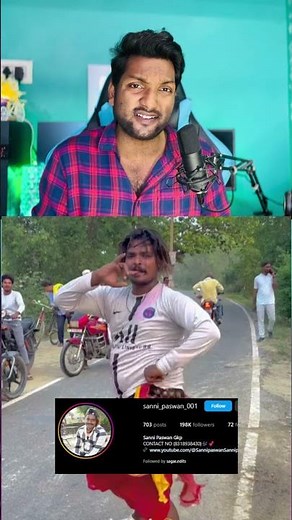 Sanni Dancer Gorakhpur | Sanni dancer behal rahi kera ke tham pa