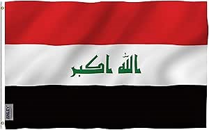 ANLEY Fly Breeze 3x5 Feet Iraq Flag - Vivid Color and Fade proof - Canvas Header and Double Stitched - Republic of Iraq Flags Polyester with Brass Grommets 3 X 5 Ft