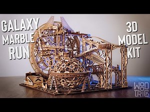 Galaxy Marble Run - Wood Trick Model Kit. How it Works?