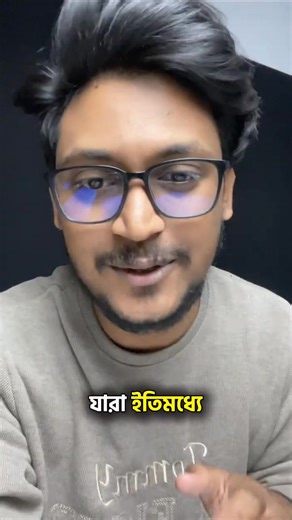 আর মাত্র ৬ ঘণ্টা বাকি Ai Automation Batch 4 এ এনরোলমেন্টের। চলুন এক নজরে দেখে নেওয়া যাক, এই নতুন ব্যাচে কী কী এক্সক্লুসিভ আপডেট যুক্ত হচ্ছেঃ আগের ব্যাচগুলোতে যেখানে ছিল ৪০টি মডিউল, Batch–4 এ যুক্ত করা হয়েছে আরও ১২টি সম্পূর্ণ নতুন ও আপডেটেড মডিউল। নতুন করে শিখতে পারবেন - GoHighLevel - Make (Advanced Automation) - Google AI Studio - JavaScript & JSON (Automation-Focused) আর আগের টপিক গুলো তো থাকছেই যেখানে n8n, Zapier, Langflow, Langchain এর মতো Powerful Tools শেখানো হচ্ছে. যা আপনাকে Ai Automation 