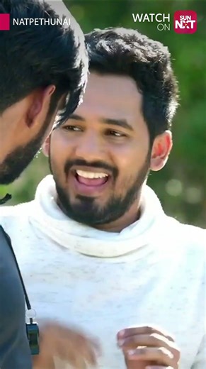 Idhan Support ahh😂| Natpe Thunai | Sun NXT | Shorts