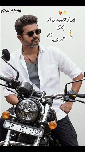 ella pugazhum lyrics #thalapathyvijay #azhagiyatamizhmagan #jananayagan #lastmovie #vijay