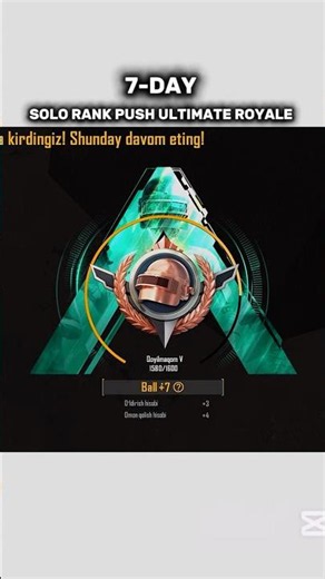 7/365❗️ULTIMATE ROYALE💀 ful squad push me🔥 #shakki #pubgmobile #ultimateroyal