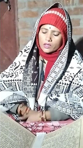 रामायण चौपाई 🙏 ।। shrimad ramayan latest episode #ram #RamayanStories #sanatandharma #ramayanchaupai