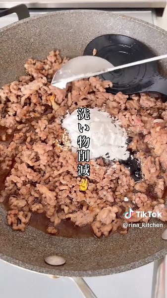 ふわふわ卵と熱々あんかけレシピ！