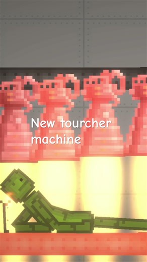 New tourcher machine