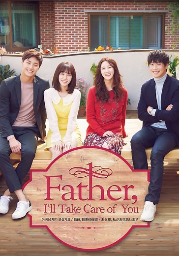 Father, I'll Take Care of You - streaming online