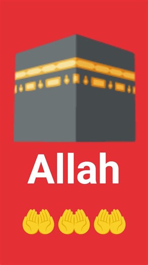 Joseph Aaj comment mein Allah likhega uski har dua Kabul hogi Allah Hu Akbar Allah Hu Akbar