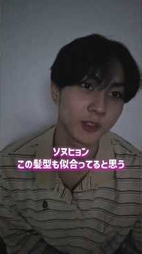 Jungwon talking about Sunoo is the ultimate Sunoo stan #enhypen #kpop #fyp #recommended #subtitle...
