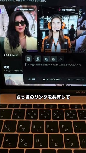 【もっと早く知っておけば良かった】めっちゃ簡単なAI動画の作り方🥸 #ai動画 #ai動画作成 #アニメーション #picsart