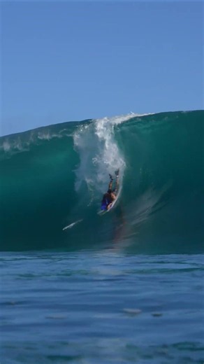 Pulling Into the Mist and a Rainbow at Teahupo'o