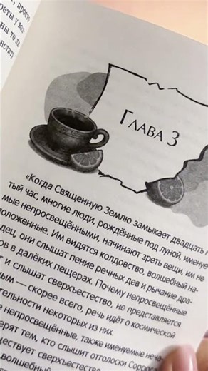 #книги