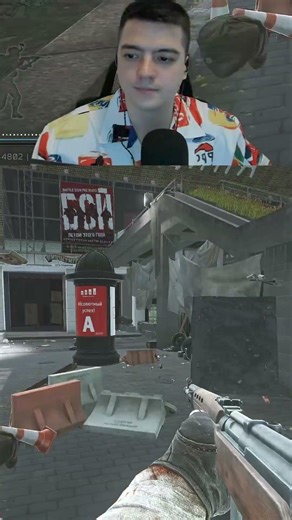 THE KEY TO THE SHELTER ON THE STREETS OF TARKOV
