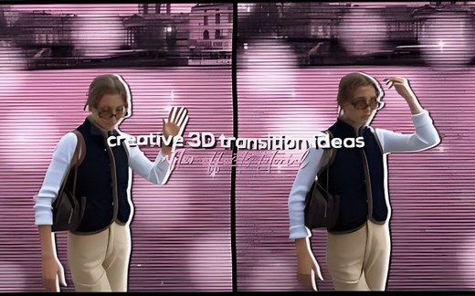 【After Effects】想象力十足的3D过渡-creative 3d transition ae tutorial