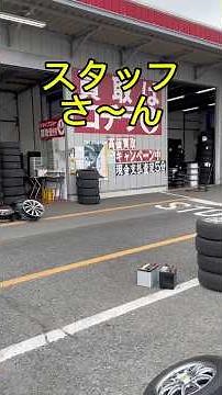 #Dunlop's #studless tires #Winter Maxx3 are very popular.