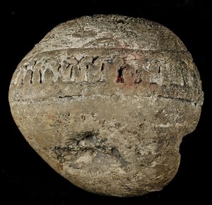 Roseau Rune Stone | The Story of Stone from History