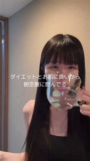 【Low Calorie】How I Stay 162cm/43kg! What a Korean OL Eats in a Day (No Strict Diet) 🍴 | JANE