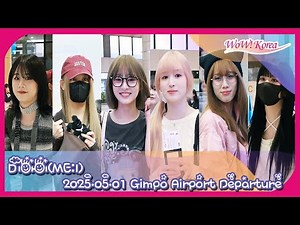 [4K] ME:I、残りのメンバーも午後の飛行機で出国···「韓国での活動とても楽しかったです~」