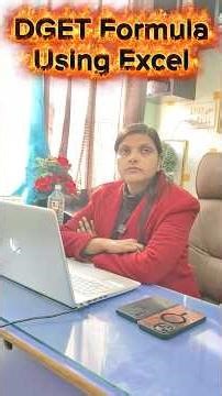 DGET Formula in excel | Database Function Explained 🔥#shorts #excel