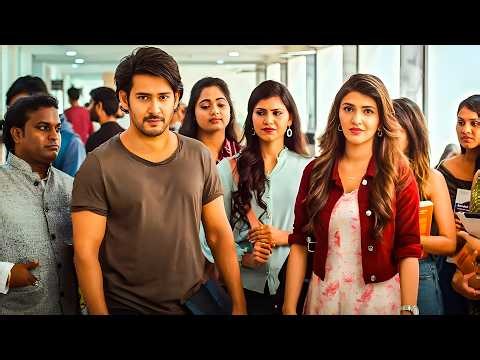 Mahesh Babu | New (2025) Released South Indian Movie Dubbed In Hindi | Action Thriller Hindi Dub