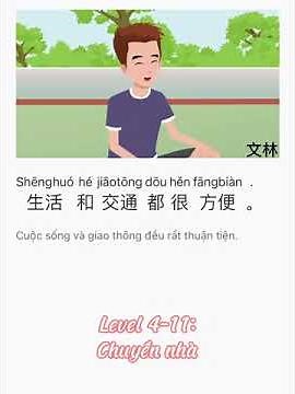 Luyện nghe HSK : Level 4 - 11, Học HSK, Luyện nghe tiếng trung