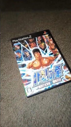 Ken le survivant Ps2 #asmr #retrogaming #videogames #nostalgia #playstation