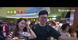 「玩具4」火箭爆米花桶　影城1.5萬組全搶光