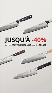 🔴 Soldes, derniers jours pour profiter de -40 % Le plaisir d’un couteau japonais qui répond au moindre geste. Une coupe franche, précise, sans jamais forcer. Un équilibre parfait en main et un tranchant conçu pour durer. 🚚 Livraison en 24h ✅ Couteaux garantis à vie 🎁 Retours gratuits sous 30 jours ⭐️ 4,7/5 avec de 1000 avis | Maison Damas