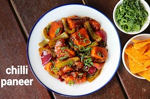 चिली पनीर रेसिपी | chilli paneer in hindi | रेस्टोरेंट स्टाइल ड्राई पनीर चिली