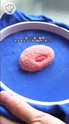 【パンチニードル】🐟ウーパールーパー作ったよ🐟 #パンチニードル#フリーステッチングニードル#handmade#satisfying