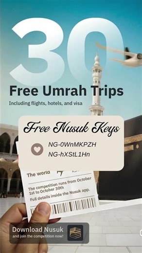 Nusuk Free Umrah Trip Key Code 5 | Nusuk app key code | Free Umrah Trip